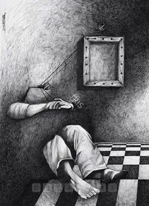 Chaturvedi, P.N. (Artist). The Day After Today, 2003 | Drawing