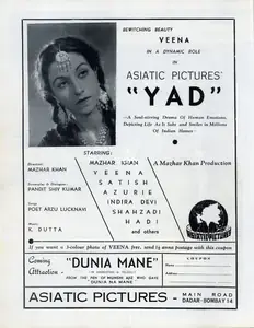 Khan, Mazhar (Director), Yaad, 1942 | Advertisement