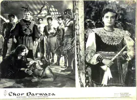 Siddiqui, M.A. (Producer), Chor Darwaza, 1965 | Lobby Card