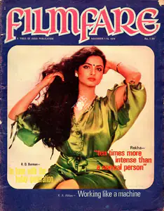 Singh, Bikram (Assistant Editor). Filmfare, 01 November 1979 | Magazine | 00793659