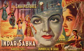 Shah, Ramniklal N. (Producer), Indar Sabha, 1956 | Song-Synopsis Booklet