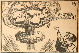Chatterjee, Basu (Cartoonist). Another Explosion !, 1967 | Cartoons