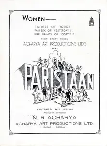 Kaul, Mahesh (Director), Paristan, 1944 | Advertisement