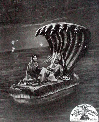 Shah, Mahipatray (Producer), Shree Vishnu Bhagwan, 1951 | Lobby Card