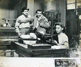 Murthy, V.K. (Cinematographer), Mr And Mrs 55, 1955 | Lobby Card