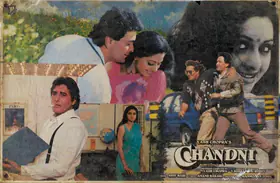 Singh, Manmohan (Cinematographer), Chandni, 1989 | Lobby Card