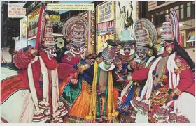 Vilasini, Vivek (Artist). You Cannot, of course, Believe all this..., 2013 | Print