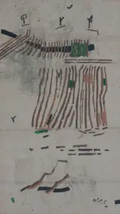Haloi, Ganesh (Artist). Untitled, 1998 | Painting