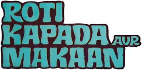 Roti Kapada Aur Makaan (1974)