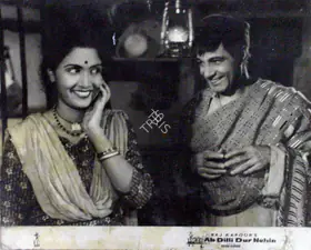 Pathare, Jaywant (Cinematographer), Ab Dilli Dur Nahin, 1957 | Lobby Card