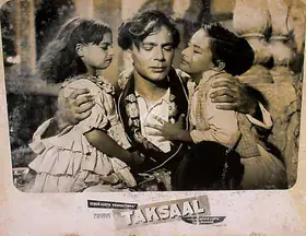 Gupta, Hemen (Producer), Taksaal, 1956 | Lobby Card