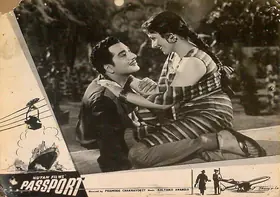 Chakravorty, Pramod (Producer), Passport, 1961 | Lobby Card