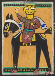 Roy, Jamini (Artist). Untitled (Rider on Horseback), n.d. | Painting