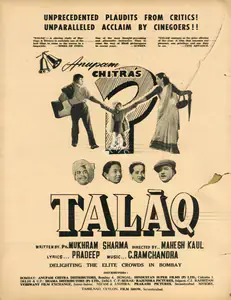 Kaul, Mahesh (Director), Talaq, 1958 | Advertisement