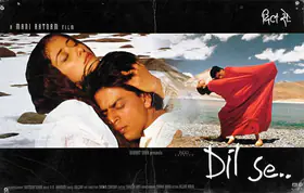 Sivan, Santosh (Cinematographer), Dil Se, 1998 | Lobby Card