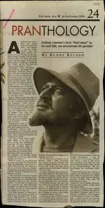 Reuben, Bunny (Reporter). Pranthology, 26 September 2004 | Newspaper Clipping | 00846961