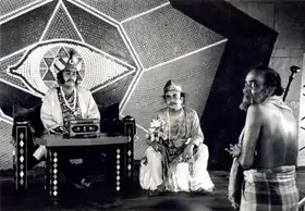 Roy, Soumendu (Cinematographer), Hirak Rajar Deshe, 1980 | Photographic Still