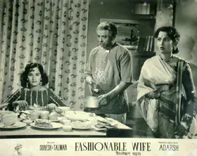 Adarsh, B.K. (Producer), Fashionable Wife, 1959 | Lobby Card