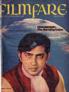 Karanjia, B.K. (Editor). Filmfare, 24 August 1973 | Magazine | 00793512