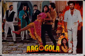 Nihalani, Pahlaj (Producer), Aag Ka Gola, 1989 | Lobby Card