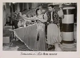 Desai, Raman B. (Director), Abe Hayat, 1955 | Lobby Card