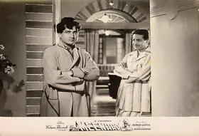 Chandra, R. (Producer), Meenaar, 1954 | Lobby Card