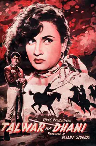 Khosla, Dwarka (Director), Talwar Ka Dhani, 1956 | Song-Synopsis Booklet