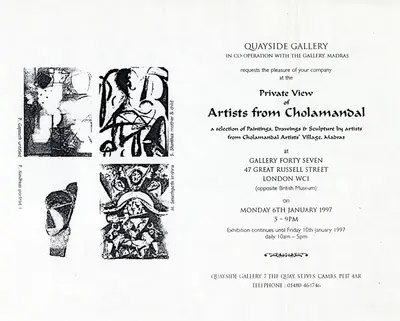 Senathipathi, M. (Artist). Private View of Artists from Cholamandal, 1997 | Solo Exhibition Invitation | 00859829