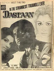 Chopra, B.R. (Producer), Dastaan, 1972 | Advertisement