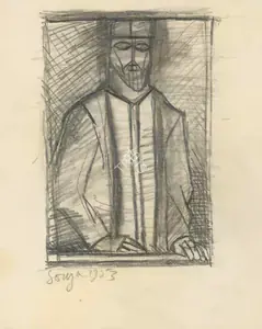 Souza, F.N. (Artist). Untitled, 1953 | Drawing