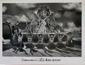 Desai, Raman B. (Director), Abe Hayat, 1955 | Lobby Card