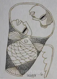Dasgupta, Dharmanarayan (Artist). The Reflection, 1997 | Drawing