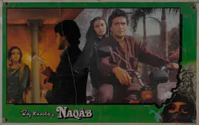 Khosla, Raj (Producer), Naqab, 1988 | Lobby Card