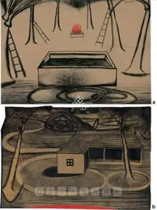 Rimzon, N.N. (Artist). Untitled, n.d. | Painting