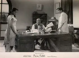 Gupta, Dilip (Cinematographer), Prem Patra, 1962 | Lobby Card