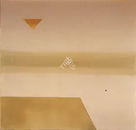 Shrestha, Sunita (Artist). Untitled, 1974 | Painting