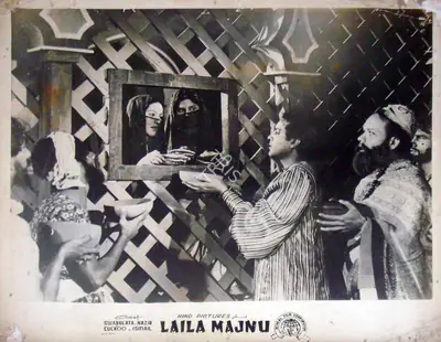 Nayyar (Director), Leila Majnu, 1945 | Lobby Card