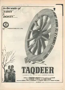 Barjatya, Tarachand (Producer), Taqdeer, 1967 | Advertisement