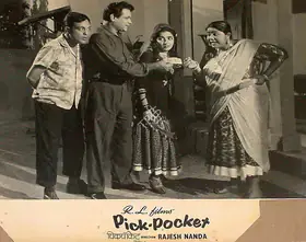 Sharma, R.L. (Producer), Pick Pocket, 1962 | Lobby Card