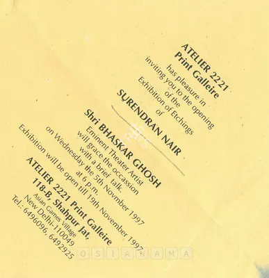 Nair, Surendran (Artist). Surendran Nair, 1997 | Solo Exhibition Invitation | 00859365