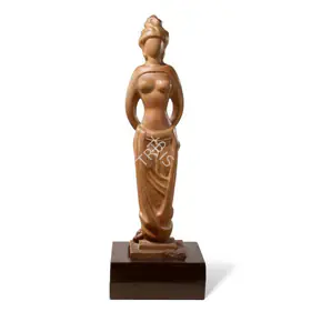 Kar, Chintamoni (Artist). Untitled, 1993 | Sculpture