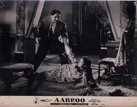 Mulvani, Khushi (Producer), Aabroo, 1956 | Lobby Card