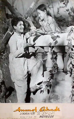 Irani, Faredoon A. (Cinematographer), Anmol Ghadi, 1946 | Lobby Card