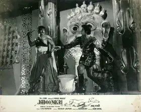 Dayal, Ram (Producer), Jadoo Nagri, 1961 | Lobby Card