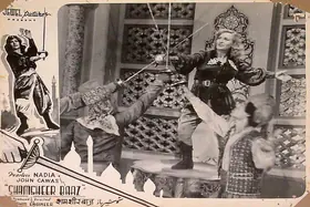 Engineer, Noshir (Producer), Shamsheer Baaz, 1953 | Lobby Card