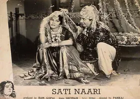 Gopal, Ram (Producer), Sati Naari, 1963 | Lobby Card