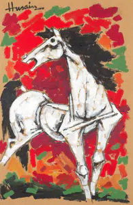 Husain, M.F. (Artist). Untitled (Horse), circa 1990s | Painting