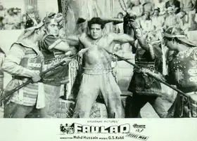 Doshi, Vinod (Producer), Faulad, 1963 | Lobby Card