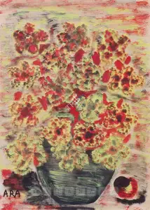 Ara, K.H. (Artist). Untitled, n.d. | Painting