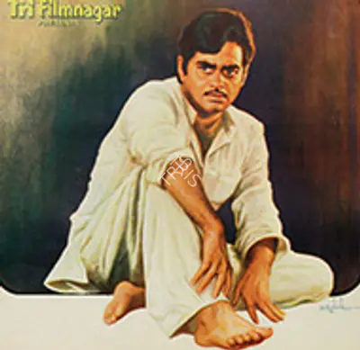 Shatrughan Sinha